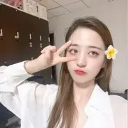 婉清感谢大家升级