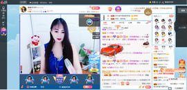 凑美没人爱的图片