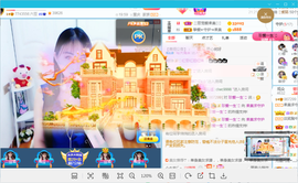 凑美没人爱的图片