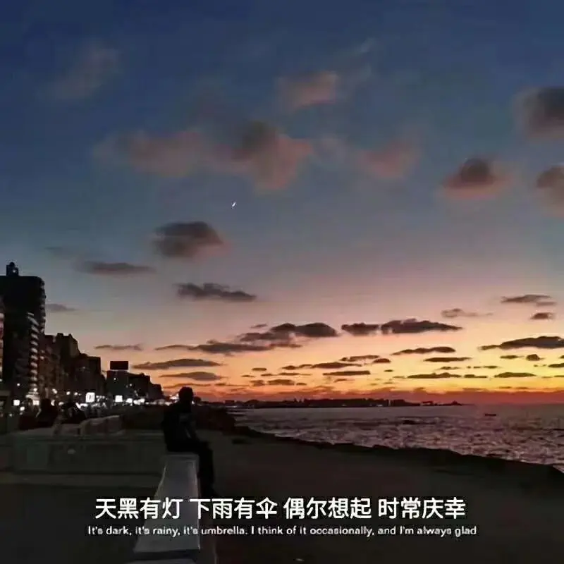 侞㕃尮悆丗罒兦尐的主播照片