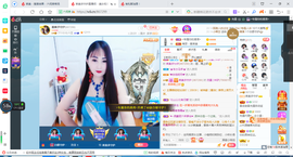 凑美没人爱的图片