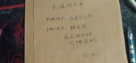 代理孙尚香的图片