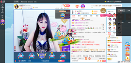 凑美没人爱的图片
