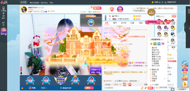 凑美没人爱的图片