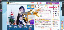 凑美没人爱的图片