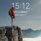📵🇻🇳谢谢了