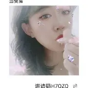 情一动心好痛。。。