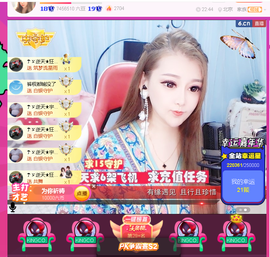 雨荨5198的图片