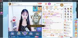 凑美没人爱的图片