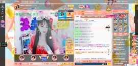 凑美没人爱的图片