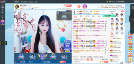 凑美没人爱的图片