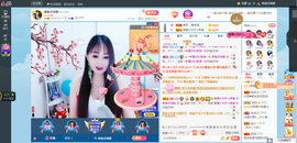 凑美没人爱的图片