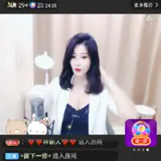 ♥独宠豆花姐一人♥