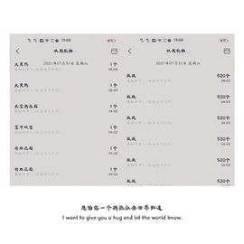 一只雁~的图片