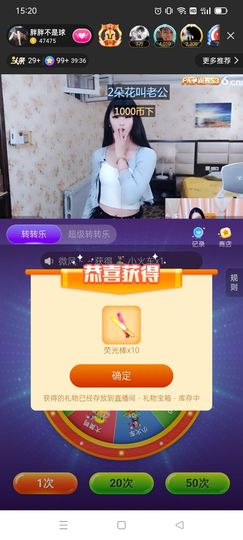 安❤逸的图片
