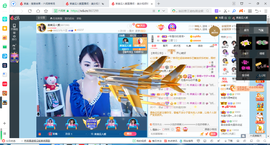 凑美没人爱的图片
