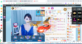 凑美没人爱的图片