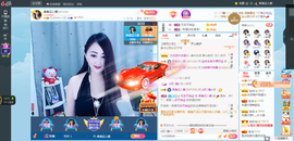 凑美没人爱的图片