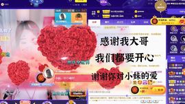 🎤顾巅巅的图片