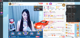 凑美没人爱的图片