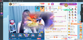 凑美没人爱的图片