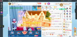 凑美没人爱的图片