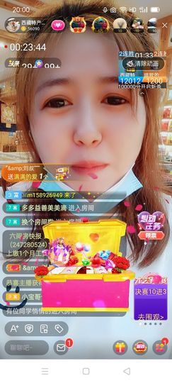 2肥。的图片