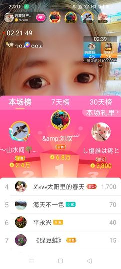 2肥。的图片
