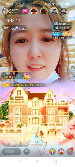 2肥。的图片