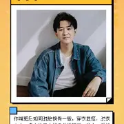 ..静静听歌..