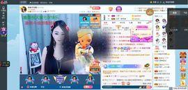凑美没人爱的图片