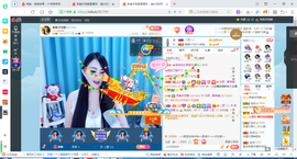 凑美没人爱的图片