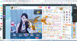 凑美没人爱的图片