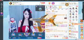 凑美没人爱的图片