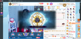 凑美没人爱的图片