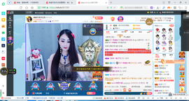 凑美没人爱的图片