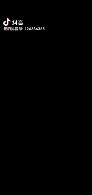 视频标题： 嘻嘻，嘿