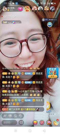 2肥。的图片