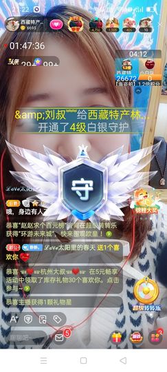 2肥。的图片