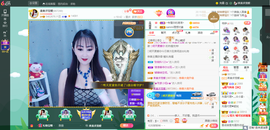 凑美没人爱的图片