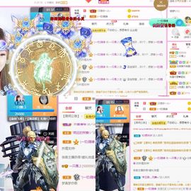 一只雁~的图片