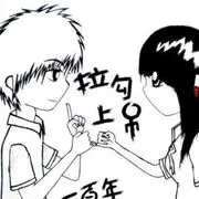 云淡飘香
