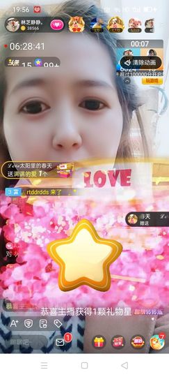 2肥。的图片