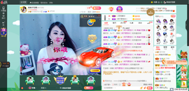 凑美没人爱的图片