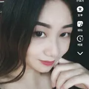 淡妆丫头美美
