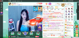 凑美没人爱的图片
