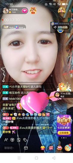 2肥。的图片