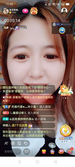 2肥。的图片