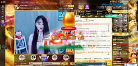 凑美没人爱的图片