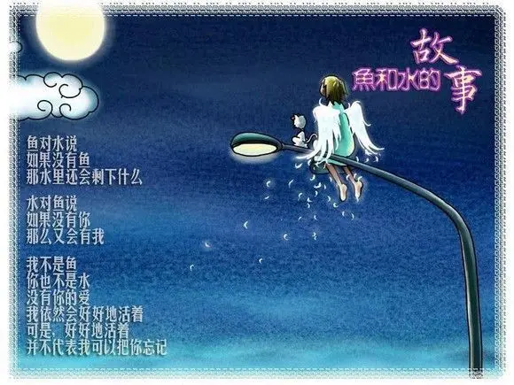 别说话ღ吻我的主播照片